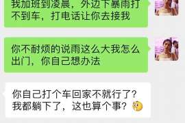 离婚用花钱吗要怎么处理